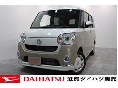滋賀ダイハツ販売 株 u carハッピー長浜店 滋賀県 の中古車 軽自動車 ダイハツ公式 U Catch 滋賀ダイハツ販売 株 u carハッピー長浜店 滋賀県 の中古車 軽自動車 ダイハツ公式 U Catch