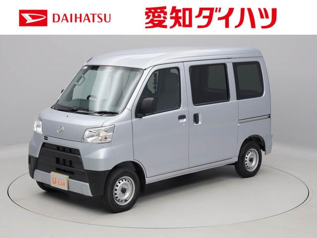 ハイゼットカーゴスペシャル 愛知県 の中古車情報 ダイハツ公式 U Catch