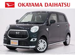 キャスト の中古車 ダイハツ公式 U Catch