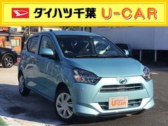 ダイハツ千葉販売株式会社 Ｕ−ＣＡＲ末広（千葉県）の中古車・軽 