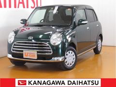 ミラジーノ 神奈川県 の中古車 ダイハツ公式 U Catch