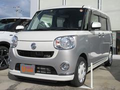 島根ダイハツ販売株式会社 安来店 島根県 の中古車 軽自動車 ダイハツ公式 U Catch