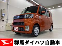 ウェイク 群馬県 の中古車 ダイハツ公式 U Catch