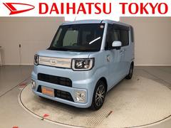 ウェイク の中古車 ダイハツ公式 U Catch