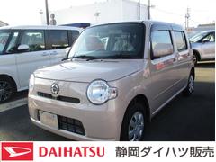 静岡ダイハツ販売株式会社の中古車 軽自動車 ダイハツ公式 U Catch