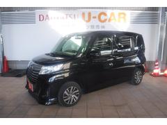 宮崎ダイハツ販売 株 の中古車 軽自動車 ダイハツ公式 U Catch