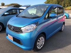 熊本ダイハツ販売株式会社 宇城店 熊本県 の中古車 軽自動車 ダイハツ公式 U Catch