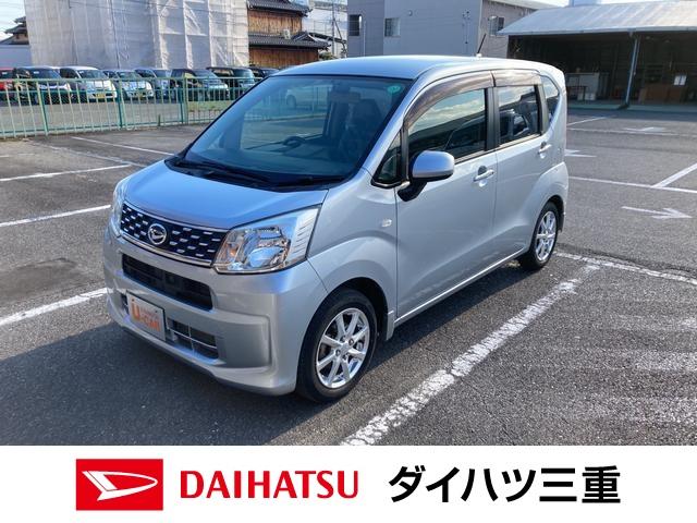 ムーヴｘ ｓａ 三重県 の中古車情報 ダイハツ公式 U Catch