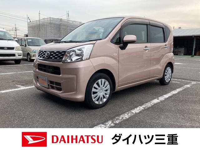 ムーヴｌ ｓａii ｃｄ 車検整備付 三重県 の中古車情報 ダイハツ公式 U Catch