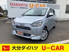 福岡県 佐賀県 長崎県 熊本県 大分県 宮崎県 鹿児島県 沖縄県 の中古車 軽自動車 ダイハツ公式 U Catch