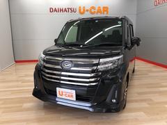 宮城ダイハツ販売 株 長町店 宮城県 の中古車 軽自動車 ダイハツ公式 U Catch