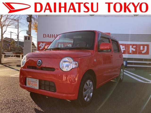 ミラココアココアx 東京都 の中古車情報 ダイハツ公式 U Catch ミラココアココアx 東京都 の中古車情報 ダイハツ公式 U Catch