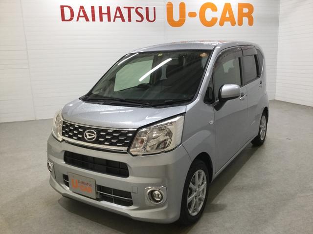ムーヴｘターボ 鹿児島県 の中古車情報 ダイハツ公式 U Catch