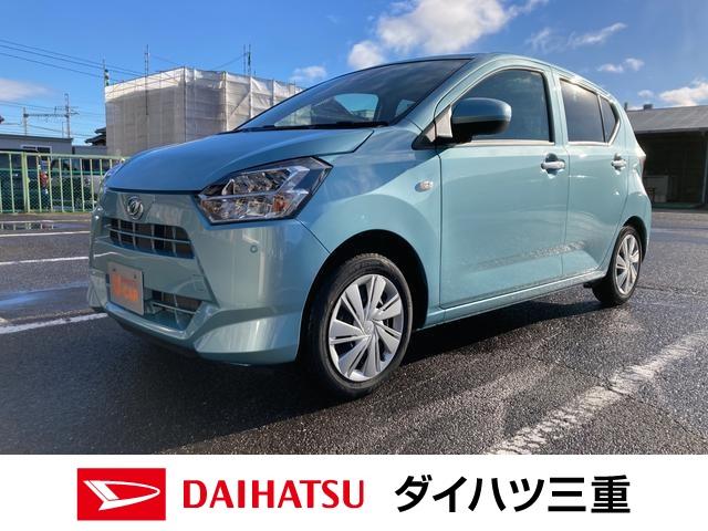 ミライースｘ ｓａiii 三重県 の中古車情報 ダイハツ公式 U Catch