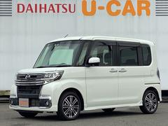兵庫ダイハツ販売の中古車 軽自動車 ダイハツ公式 U Catch