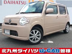 北九州ダイハツ販売株式会社の中古車 軽自動車 ダイハツ公式 U Catch