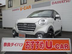 奈良ダイハツ 株 三条大路店 奈良県 の中古車 軽自動車 ダイハツ公式 U Catch