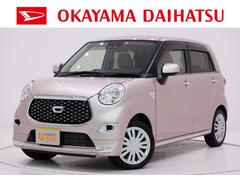 岡山県 の中古車 軽自動車 ダイハツ公式 U Catch