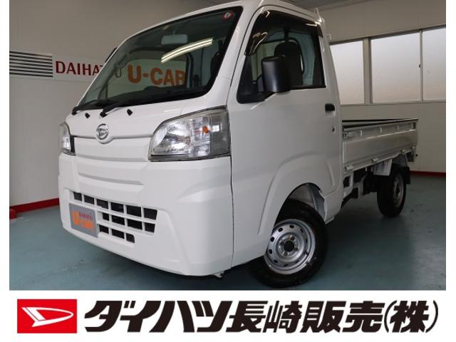 ハイゼットトラックスタンダードラジオ 手引き式パーキングブレーキ 長崎県 の中古車情報 ダイハツ公式 U Catch