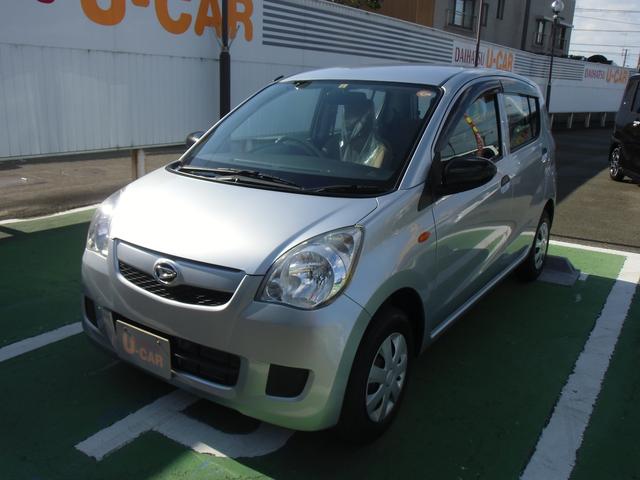 ミラxスペシャル 徳島県 の中古車情報 ダイハツ公式 U Catch ミラxスペシャル 徳島県 の中古車情報 ダイハツ公式 U Catch
