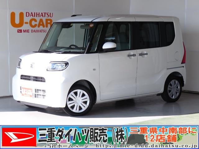 タントｌキーレス エアコン パワステ パワーウィンドウ ｌｅｄヘッドライト 次世代スマートアシスト 三重県 の中古車情報 ダイハツ公式 U Catch