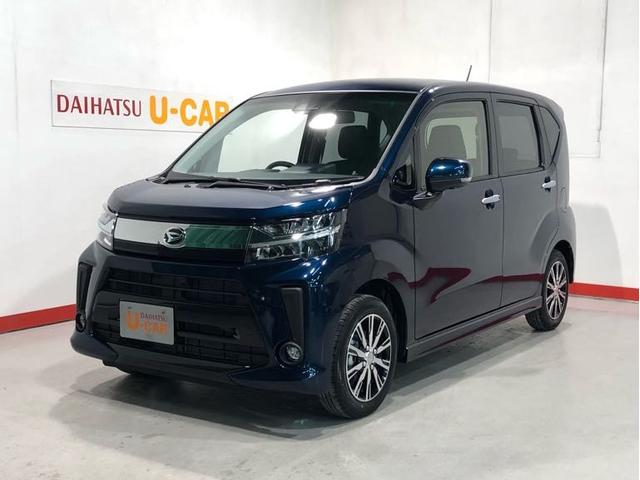 ムーヴカスタム ｘリミテッド２ ｓａ３届出済未使用車 スマアシ３ オートライト オートハイビーム ｌｅｄヘッドランプ 運転席シートヒーター 盗難防止機能付キーフリー セキュリティアラーム プッシュスタート １４インチアルミホイール 栃木県 の中古 車情報