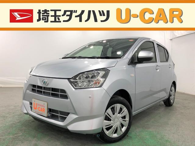 ミライースｘ リミテッドｓａiii 埼玉県 の中古車情報 ダイハツ公式 U Catch