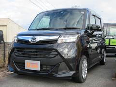 島根ダイハツ販売株式会社 浜乃木店 島根県 の中古車 軽自動車 ダイハツ公式 U Catch