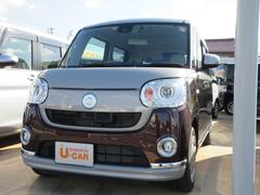 島根ダイハツ販売株式会社 出雲店 島根県 の中古車 軽自動車 ダイハツ公式 U Catch