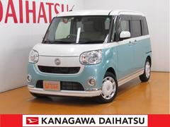 神奈川ダイハツ販売株式会社 ｕ ｃａｒ高津 神奈川県 の中古車 軽自動車 ダイハツ公式 U Catch