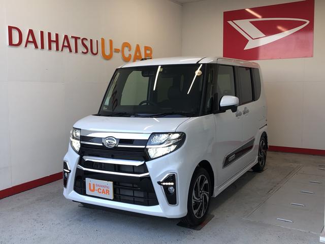タントカスタムｒｓスタイルセレクション 静岡県 の中古車情報 ダイハツ公式 U Catch