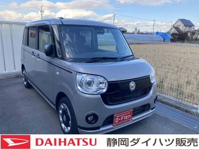 ムーヴキャンバスｇブラックアクセントリミテッド ｓａiiiｌｅｄヘッドライト 両側パワースライドドア 本革巻ステアリング 静岡県 の中古車情報 ダイハツ公式 U Catch