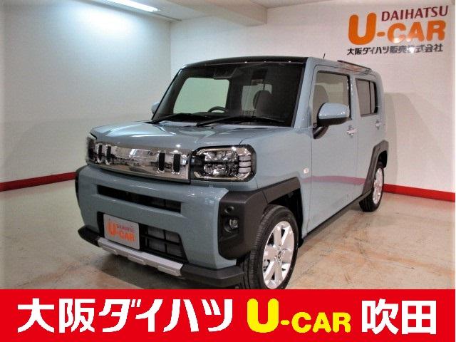 タフトｇターボ クロムベンチャー１５インチアルミホイール キーフリー ブレーキ制御付誤発進抑制機能 ブレーキホールド 前後コーナーセンサー 両席シートヒーター ｌｅｄヘッドライト ｌｅｄフォグランプ バックカメラ 大阪府 の中古車情報 ダイハツ公式 U