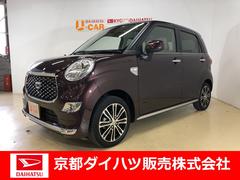 キャスト の中古車 ダイハツ公式 U Catch