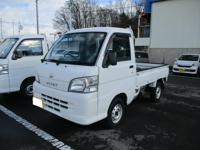 ハイゼットトラック農用スペシャル 長野県 の中古車情報 ダイハツ公式 U Catch