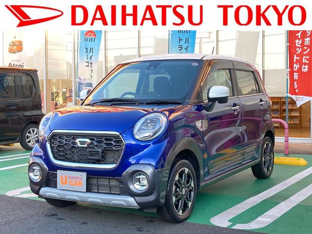 キャストアクティバｇ ターボ ｓａ２ ワンオーナー 禁煙車 ｃｄ付きターボエンジン デザインフィルムトップ キーフリーシステム プッシュスタート 電動格納ドアミラー オートエアコン 車検整備付き 東京都 の中古車情報 ダイハツ公式 U Catch