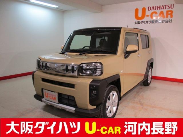 タフトｇターボ クロムベンチャー 届出済未使用車 衝突軽減ブレーキ届出済未使用車 ターボエンジン ガラスルーフ メッキグリル 電動パーキングブレーキ ｌｅｄヘッドライト フォグランプ スマートキー オートエアコン 横滑り防止装置 コーナーセンサー