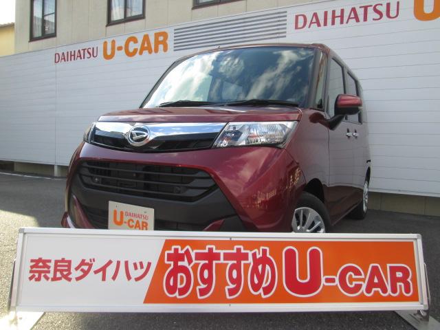 トールｇ リミテッド ｓａiii 奈良県 の中古車情報 ダイハツ公式 U Catch