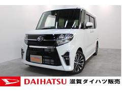タントカスタム 滋賀県 の中古車 ダイハツ公式 U Catch タントカスタム 滋賀県 の中古車 ダイハツ公式 U Catch