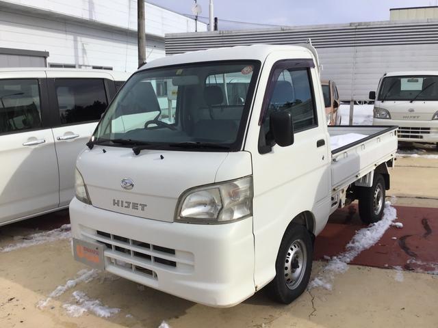 ハイゼットトラック農用スペシャル 岩手県 の中古車情報 ダイハツ公式 U Catch