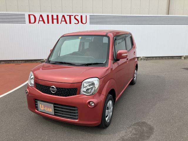 モコｘ 愛媛県 の中古車情報 ダイハツ公式 U Catch
