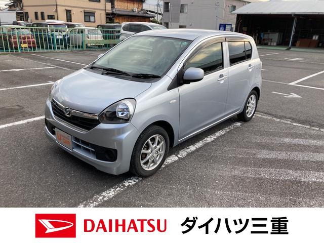 ミライースｘ ｓａ 三重県 の中古車情報 ダイハツ公式 U Catch