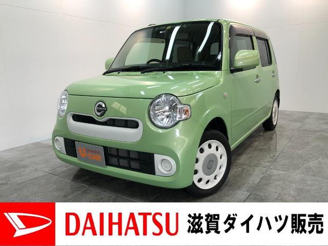 ミラココアココアｘ 走行２万７千キロ スマートキー 車検整備付ベンチシート オートエアコン 純正ｃｄステレオ 滋賀県 の中古車情報 ダイハツ 公式 U Catch