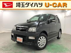 テリオスキッド の中古車 ダイハツ公式 U Catch