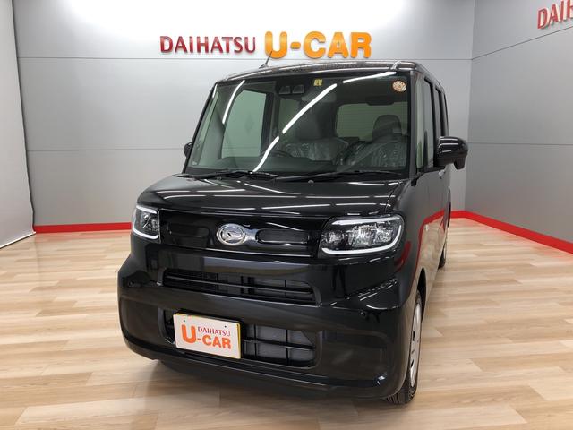 タントｘ 宮城県 の中古車情報 ダイハツ公式 U Catch