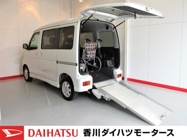 アトレーワゴンスローパーｓａiiiリヤレス ホジョシート 福祉車両 禁煙車両側スライドドア 社外ナビ 社外バックカメラ 社外ドライブレコーダー 純正１３インチアルミホイール ｌｅｄヘッドランプ オートハイビーム オートエアコン アイドリングストップ キーレス