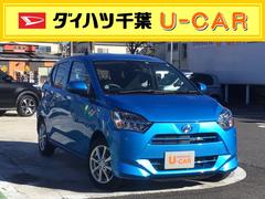 ダイハツ千葉販売株式会社 Ｕ−ＣＡＲ末広（千葉県）の中古車・軽 