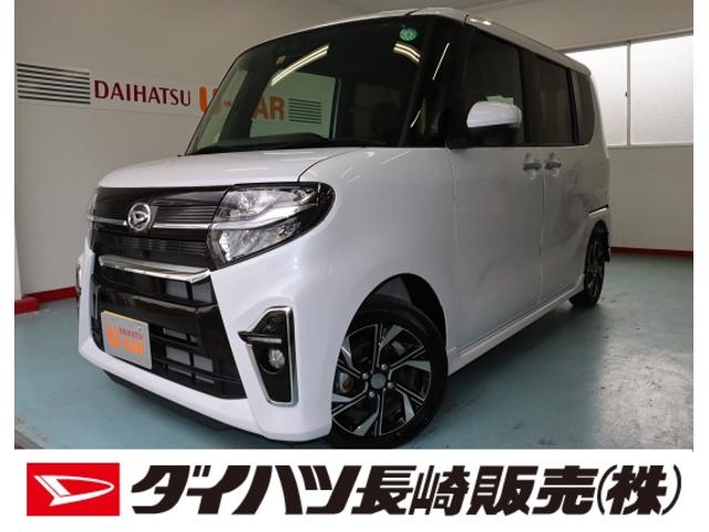タントカスタムｘセレクション衝突被害軽減ブレーキ オーディオレス キーフリーシステム 長崎県 の中古車情報 ダイハツ公式 U Catch