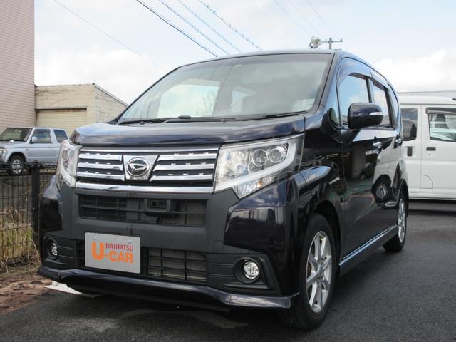 ムーヴカスタム ｘ ｓａワンオーナー 純正アルミホイール カーナビ 社外 ドライブレコーダー キーフリー 記録簿 衝突回避支援ブレーキ機能 島根県 の中古車情報 ダイハツ公式 U Catch