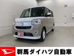 群馬ダイハツ自動車 株 ｕ ｃａｒ高崎南 群馬県 の中古車 軽自動車 ダイハツ公式 U Catch